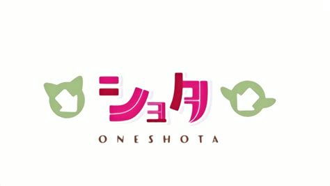 nhentai shota|Oneshota 1 : Pink Pineapple : Free Download, Borrow, and .